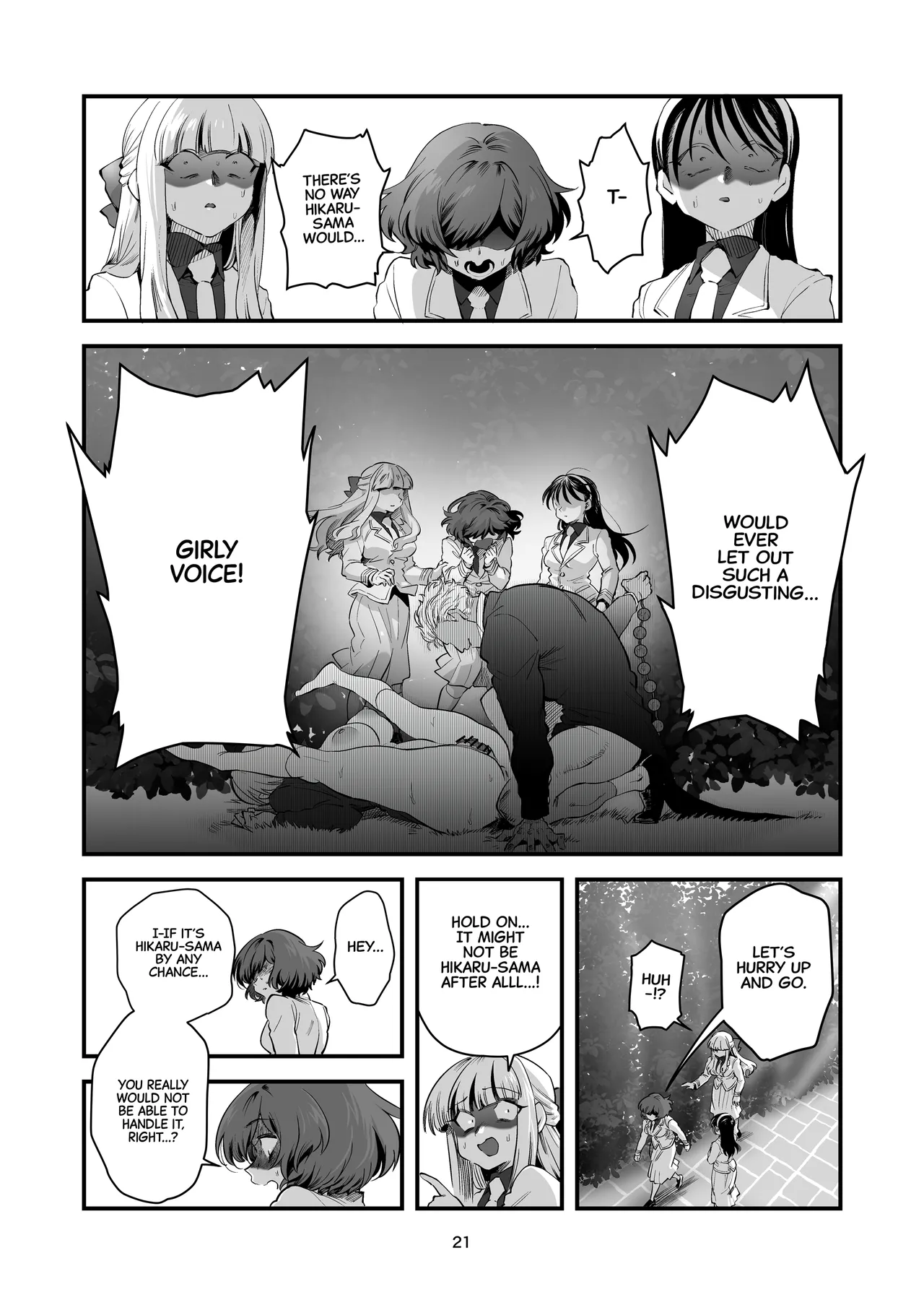 Hikaru-kun wa Oshimai Chapter 1 - page 21