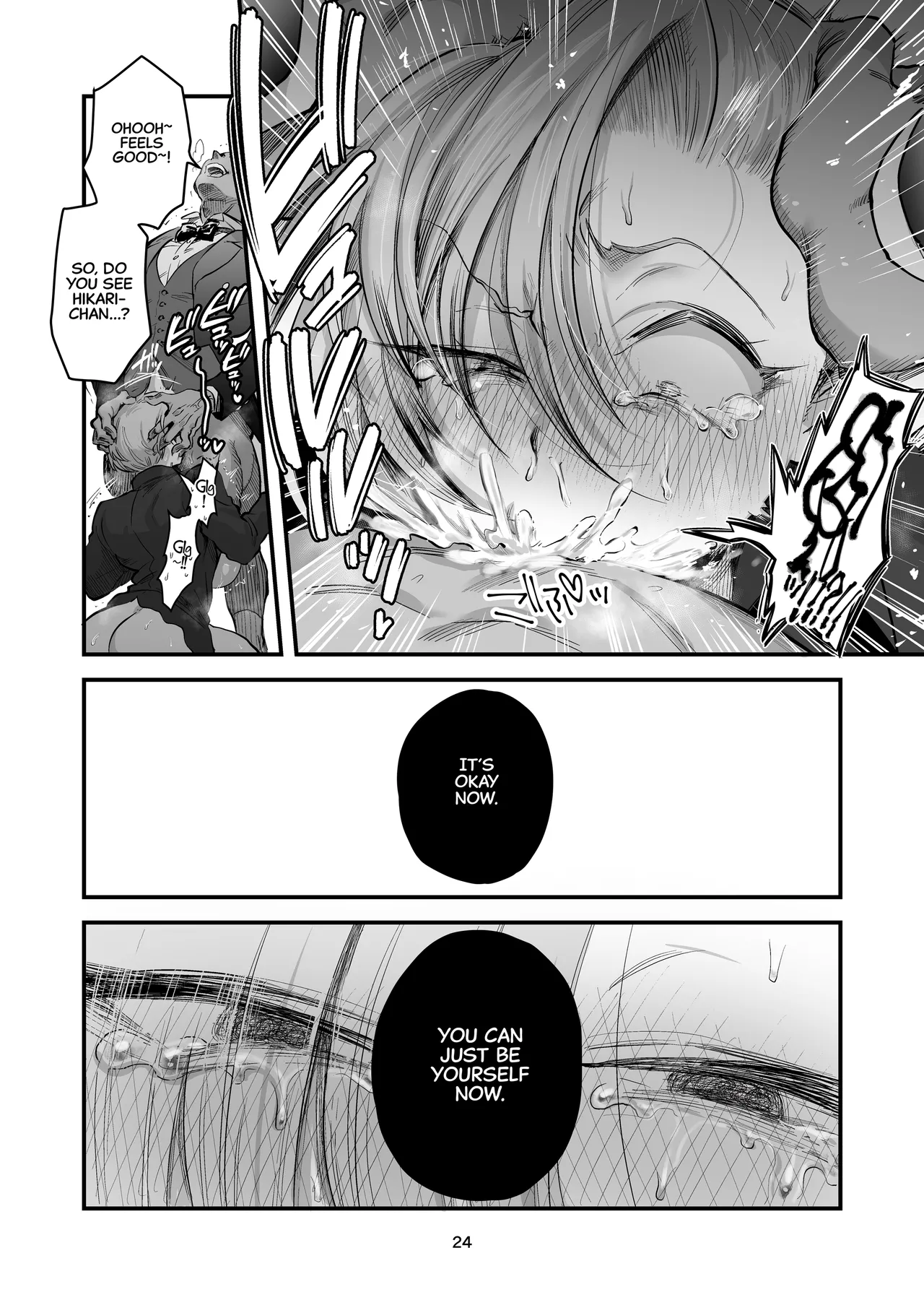 Hikaru-kun wa Oshimai Chapter 1 - page 24