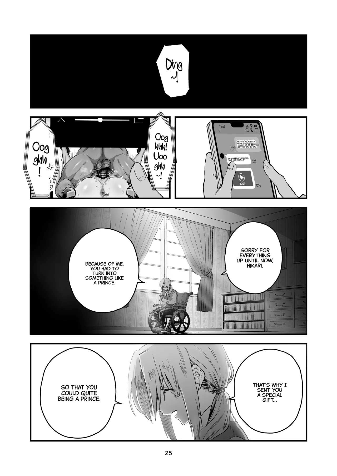 Hikaru-kun wa Oshimai Chapter 1 - page 25