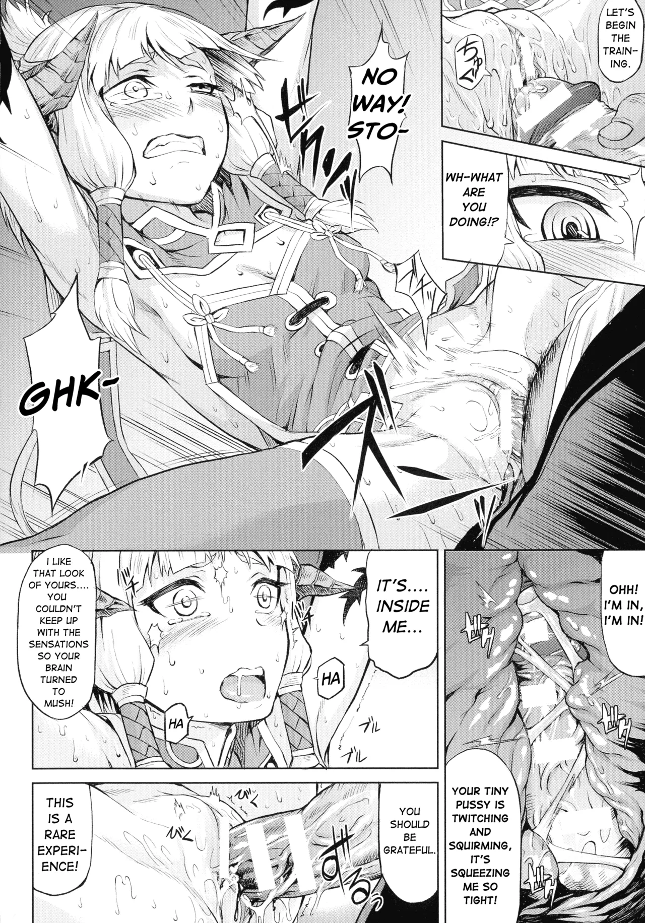 A Dragon Girl's Fall Into Lewdness Chapter 1 - page 10
