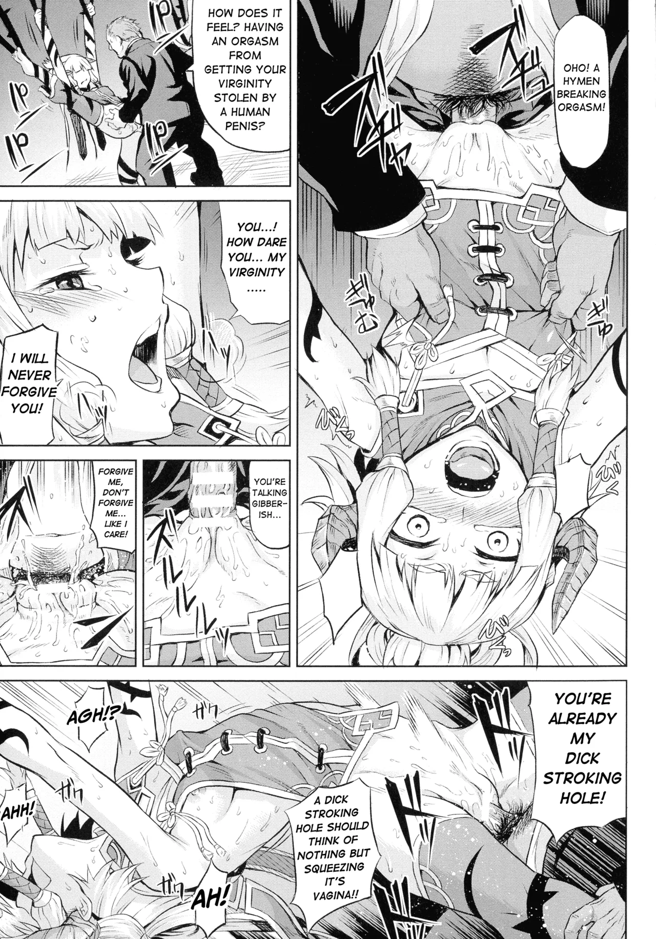 A Dragon Girl's Fall Into Lewdness Chapter 1 - page 11