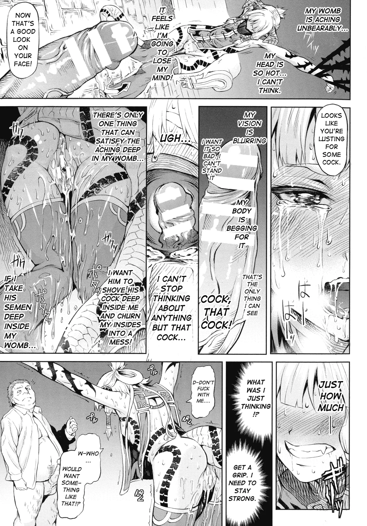 A Dragon Girl's Fall Into Lewdness Chapter 1 - page 15