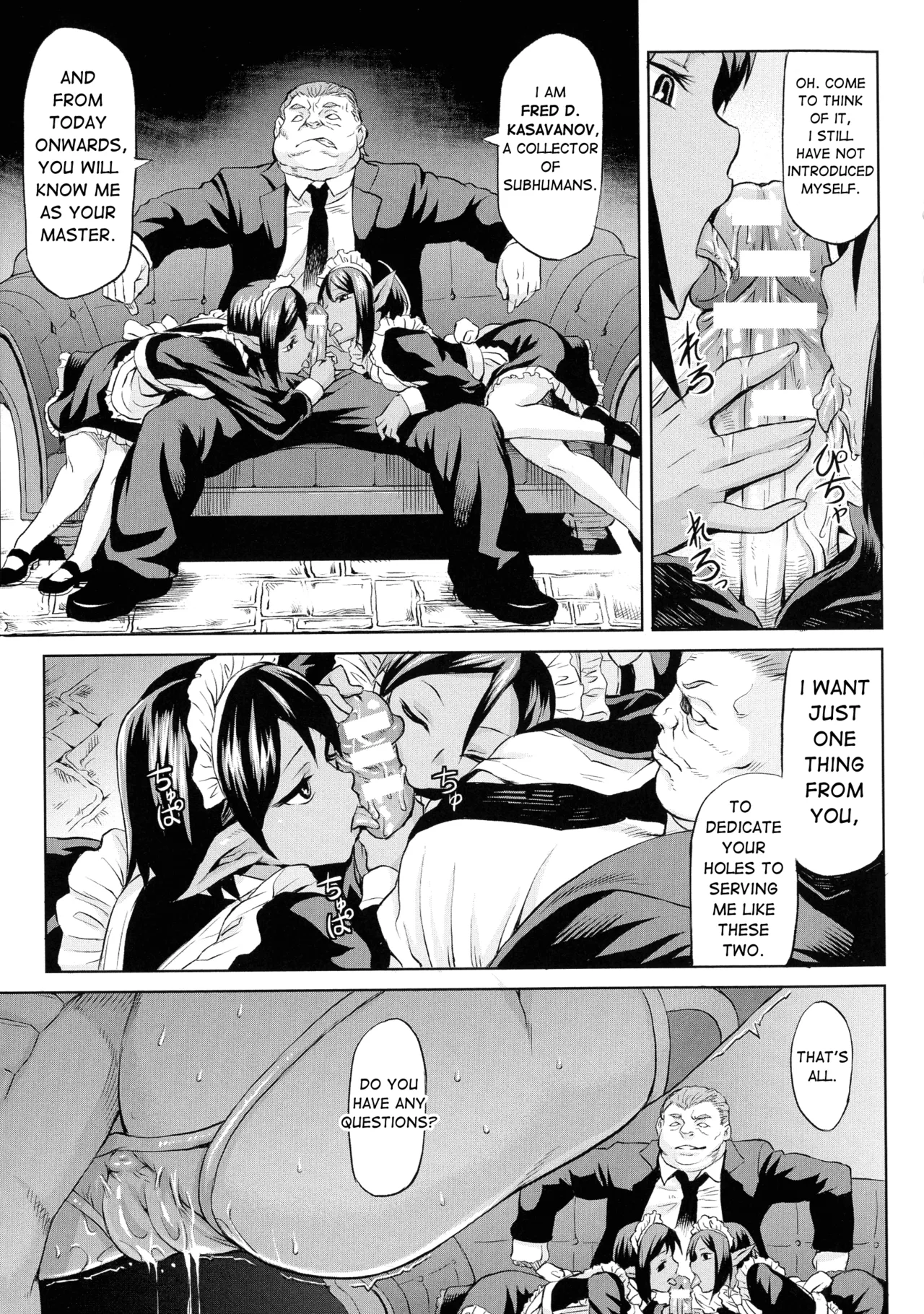 A Dragon Girl's Fall Into Lewdness Chapter 1 - page 7