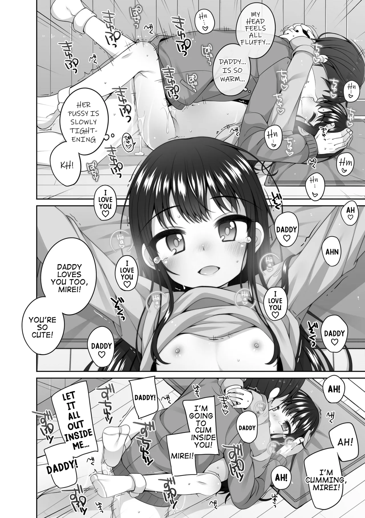Papa wa Mirei no Mono Chapter 1 - page 22