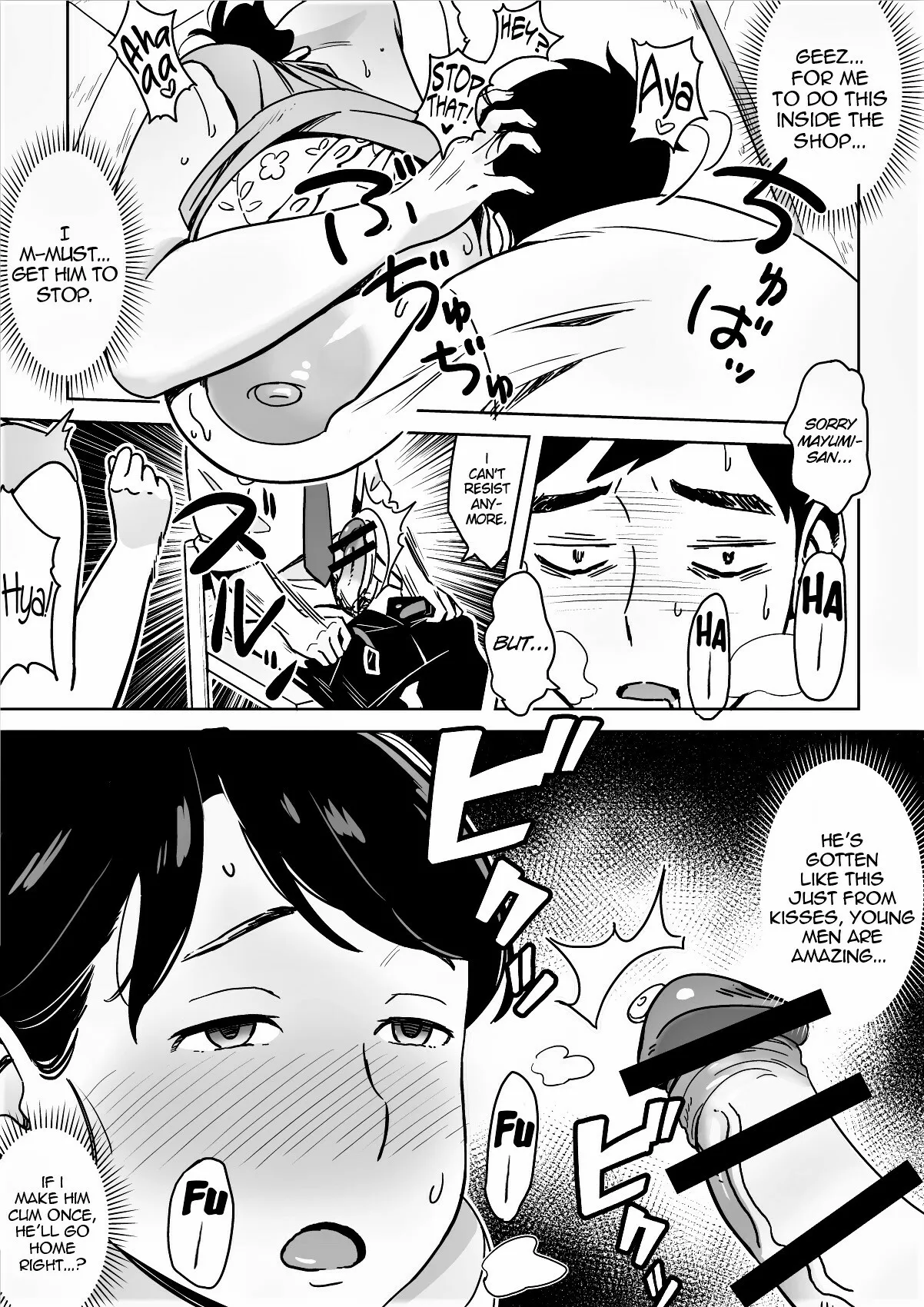A Nice Plump Wife In A Restaurant With A Delicious Body Chapter 1 - page 11