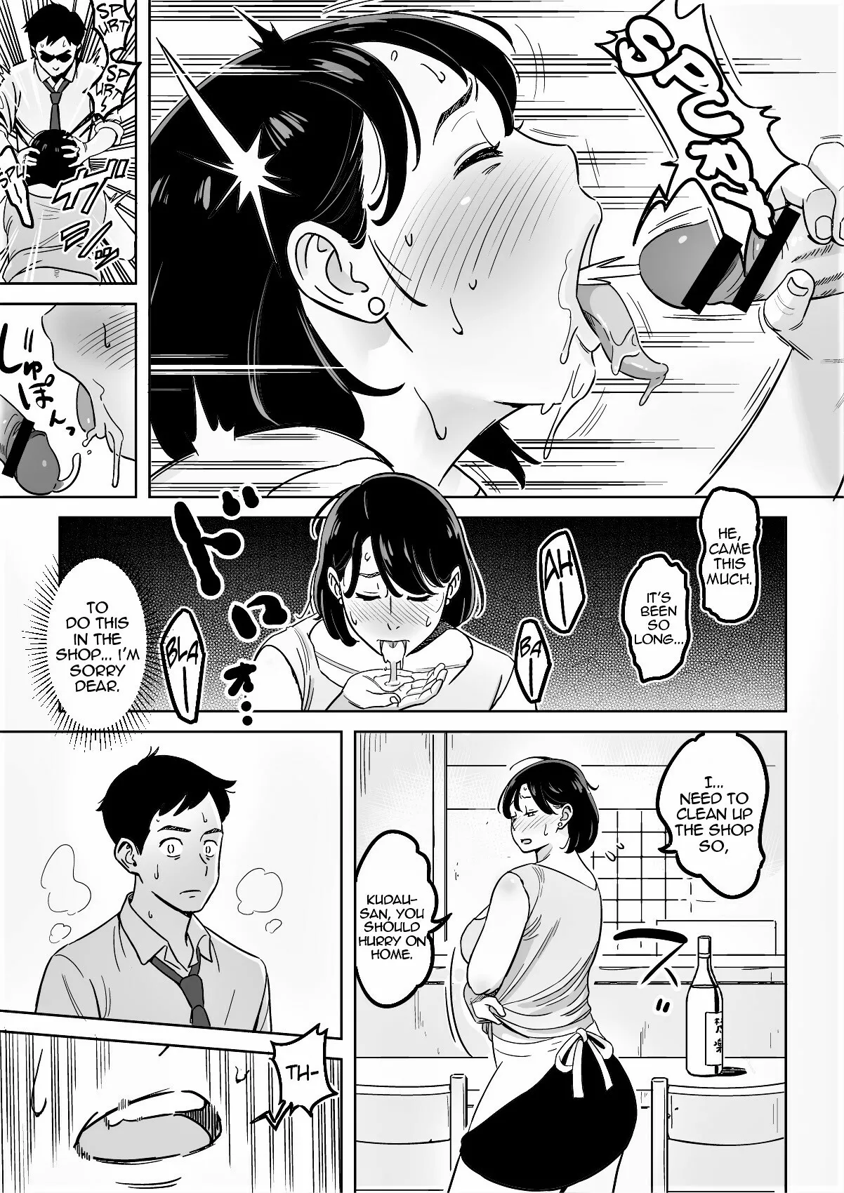 A Nice Plump Wife In A Restaurant With A Delicious Body Chapter 1 - page 17