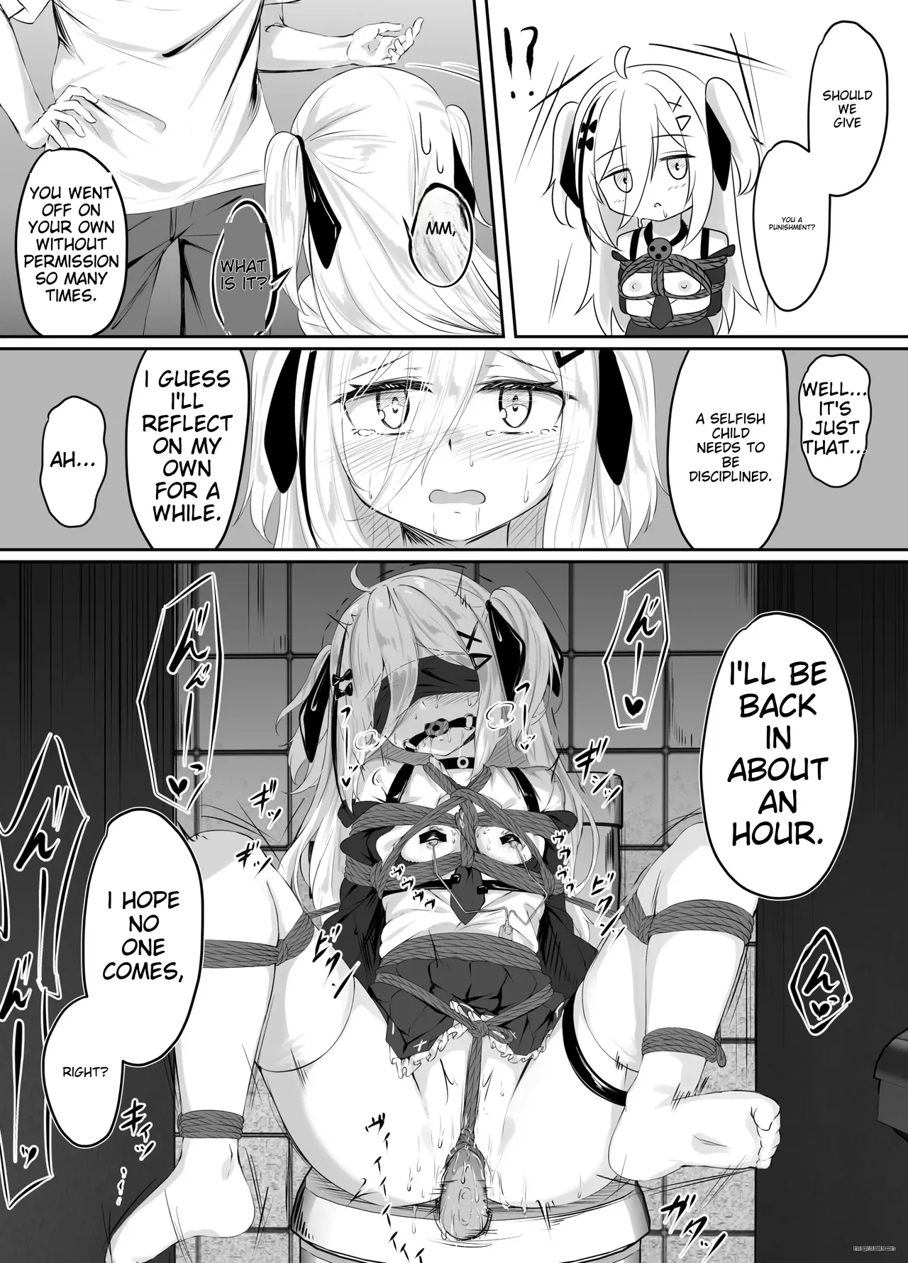 Skeb Doujin Chapter 1 - page 10