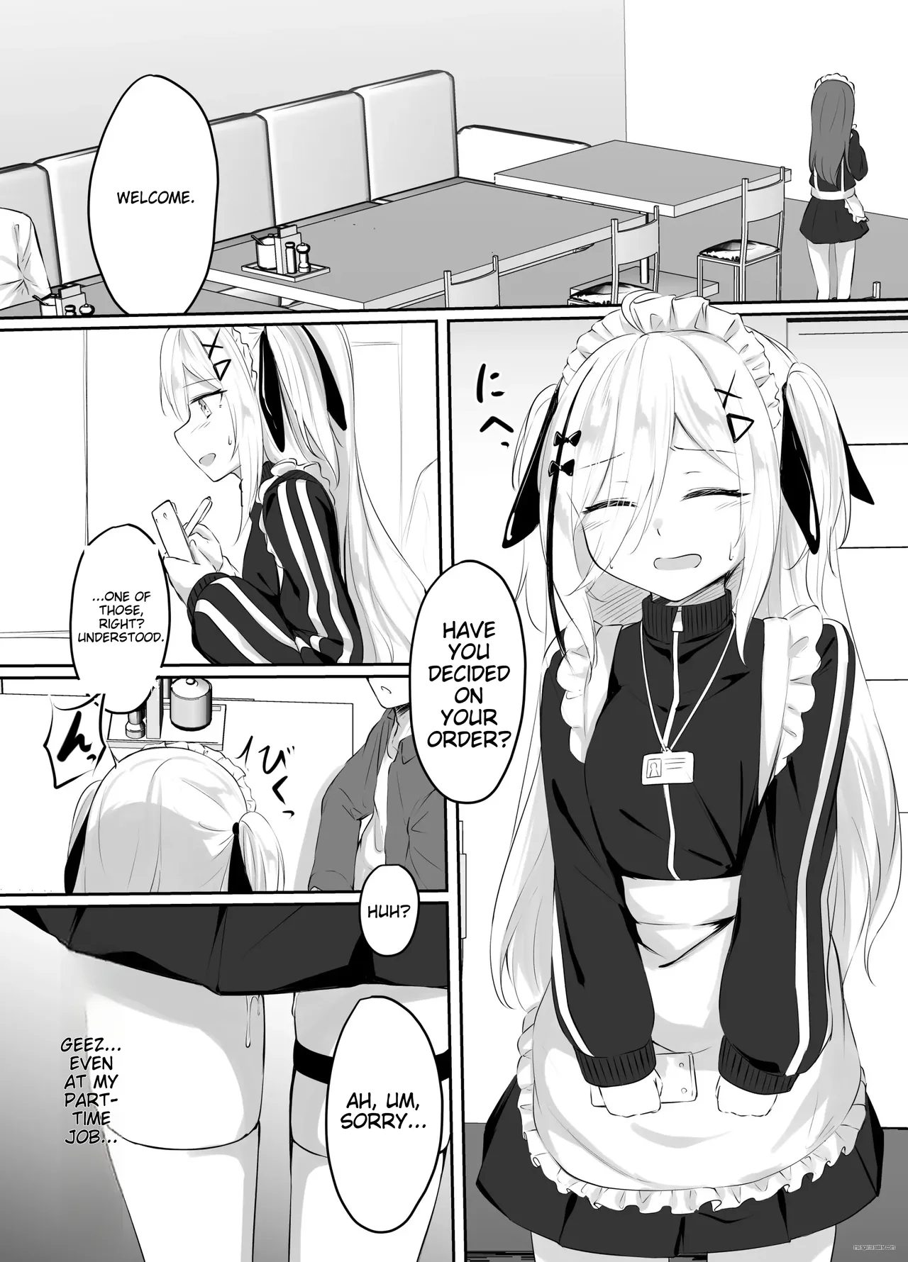 Skeb Doujin Chapter 1 - page 11