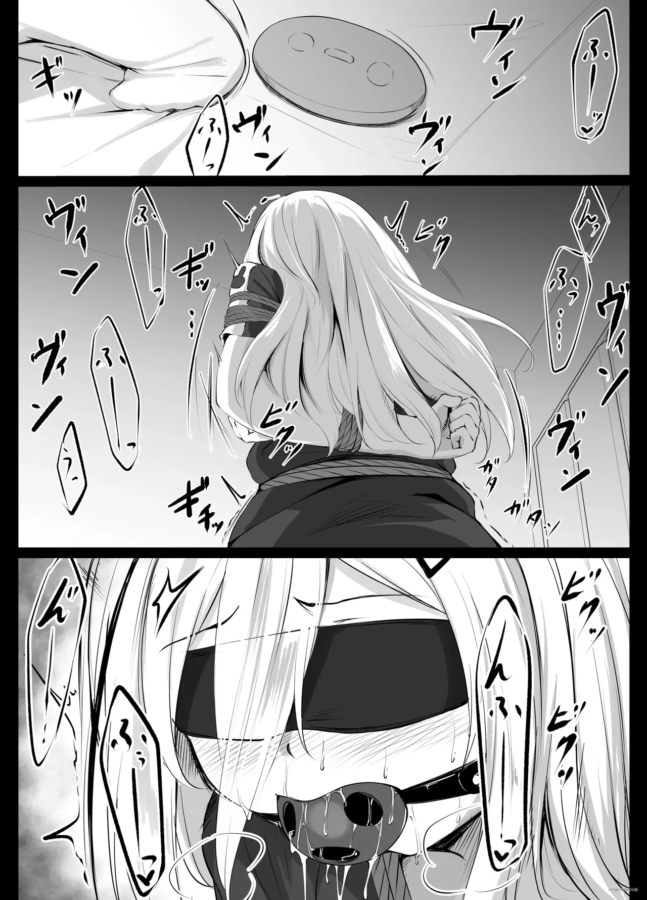 Skeb Doujin Chapter 1 - page 27