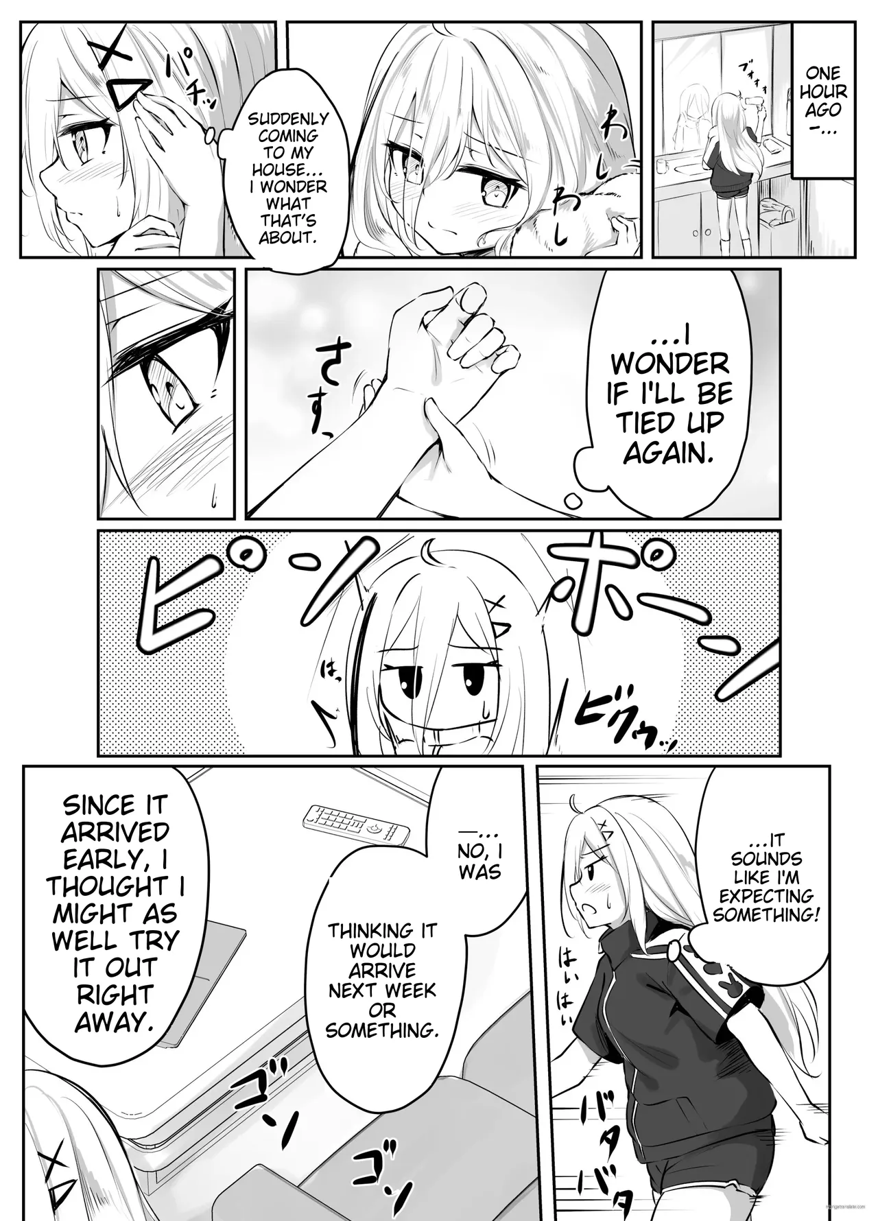 Skeb Doujin Chapter 1 - page 29