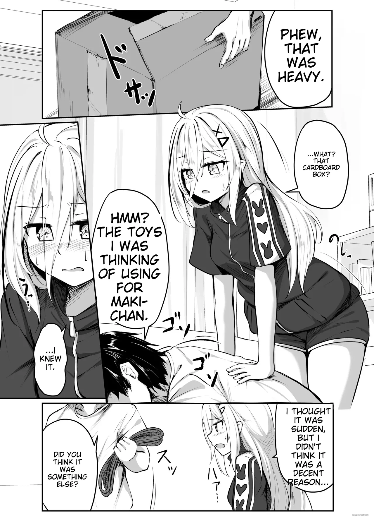 Skeb Doujin Chapter 1 - page 30