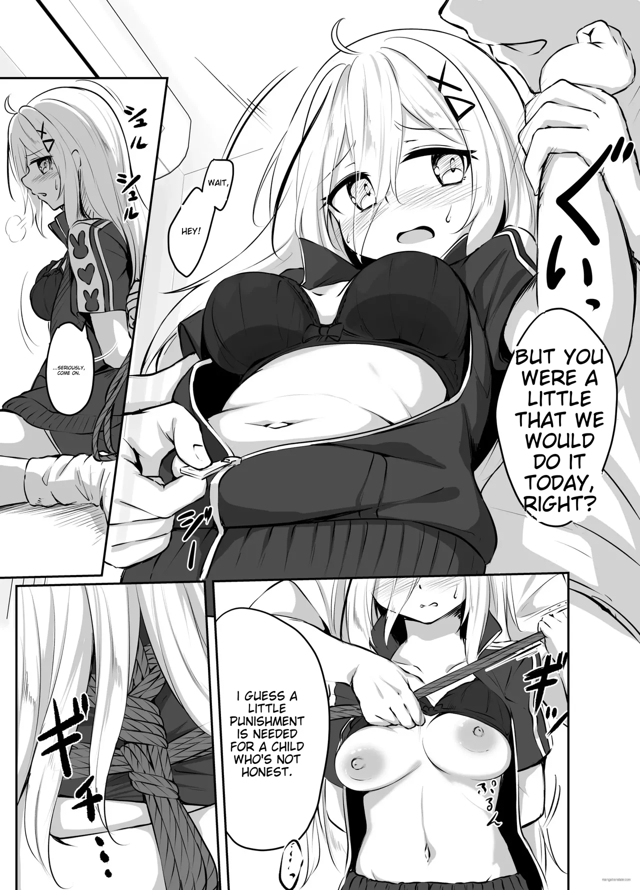 Skeb Doujin Chapter 1 - page 31