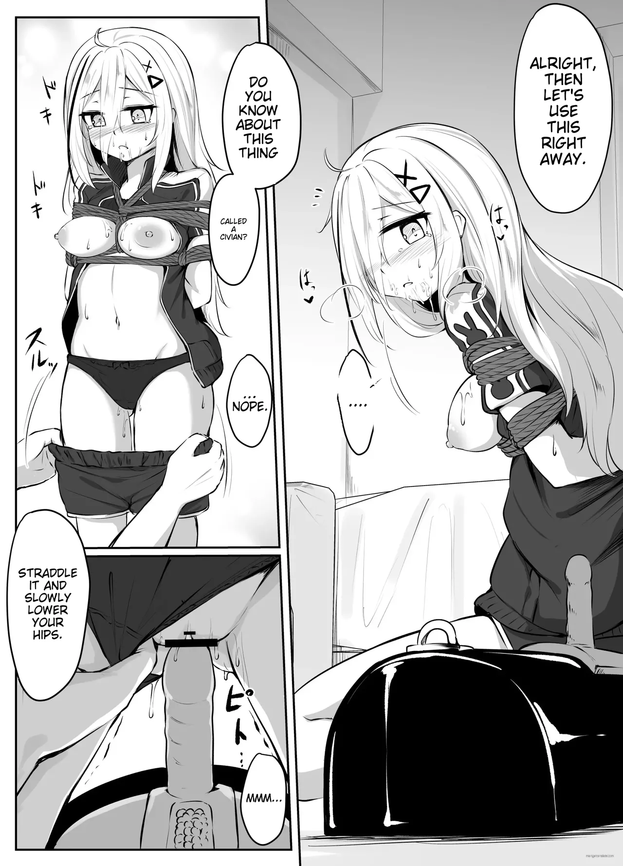 Skeb Doujin Chapter 1 - page 34