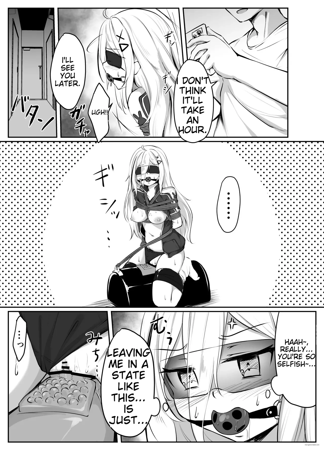 Skeb Doujin Chapter 1 - page 37