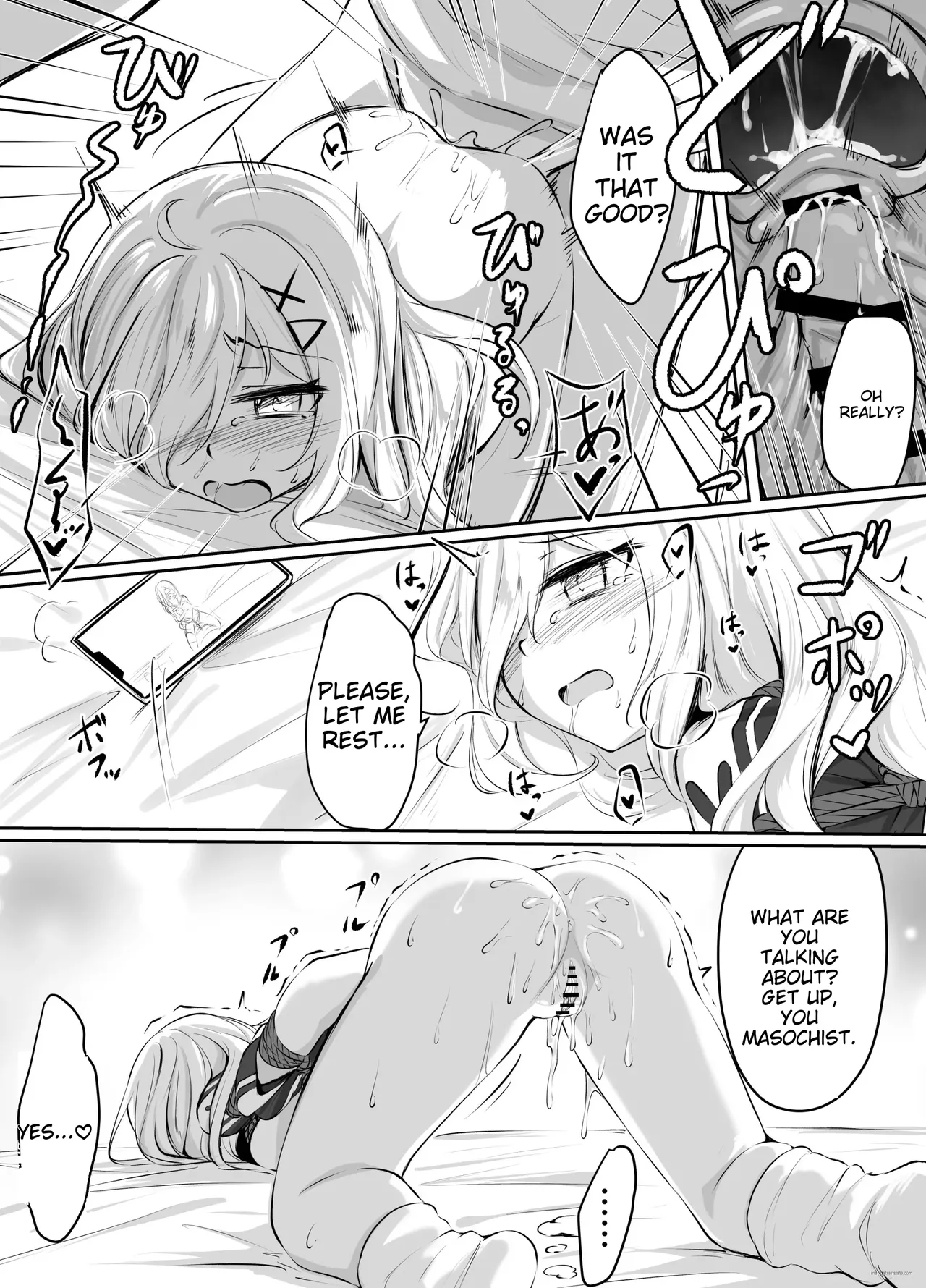 Skeb Doujin Chapter 1 - page 44