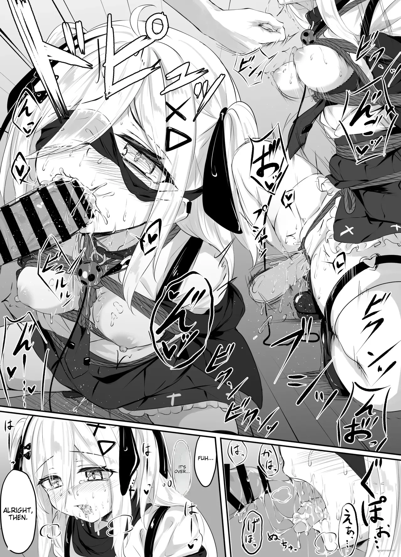 Skeb Doujin Chapter 1 - page 9