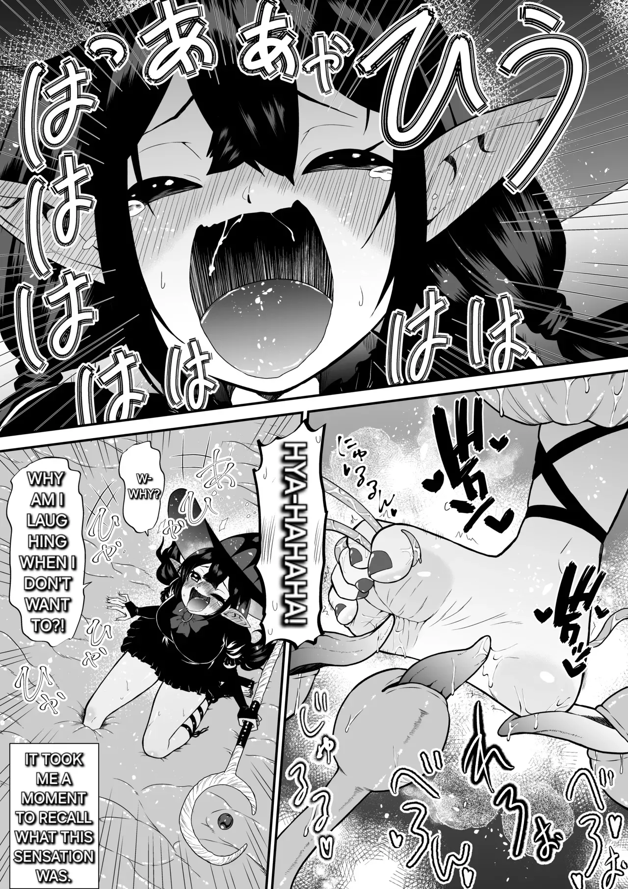 A story about a witch who thinks she is invincible but is tickled to the max by tentacles and brought to tears Chapter 1 - page 12