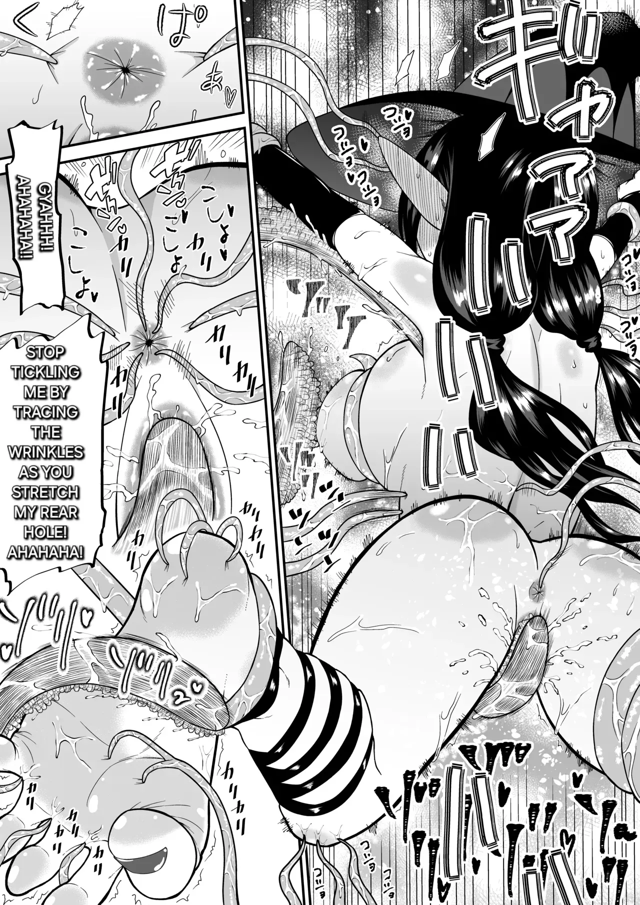 A story about a witch who thinks she is invincible but is tickled to the max by tentacles and brought to tears Chapter 1 - page 23