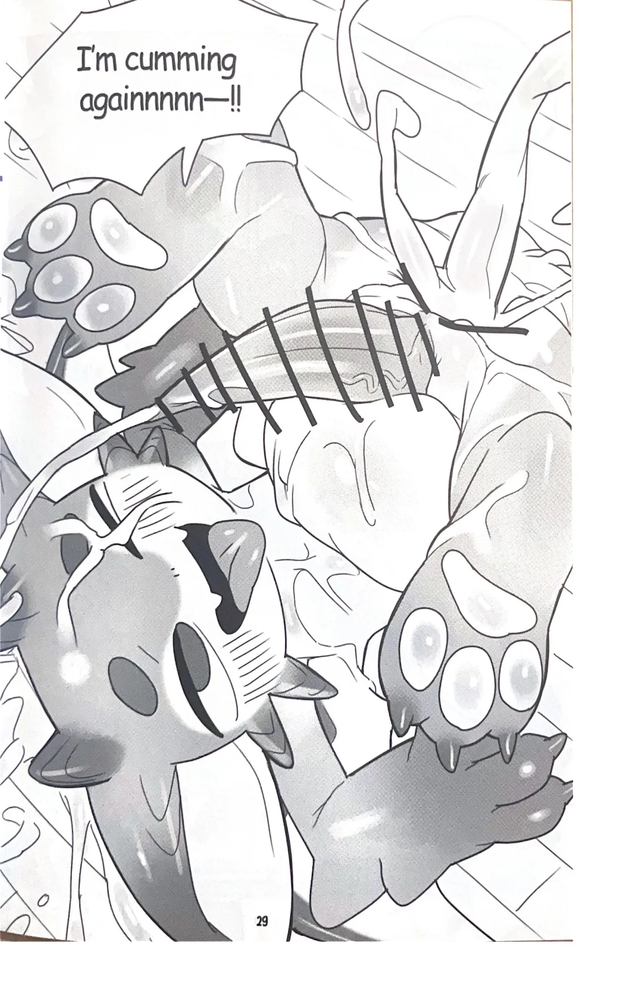 THE SHARED HOLE Chapter 1 - page 30