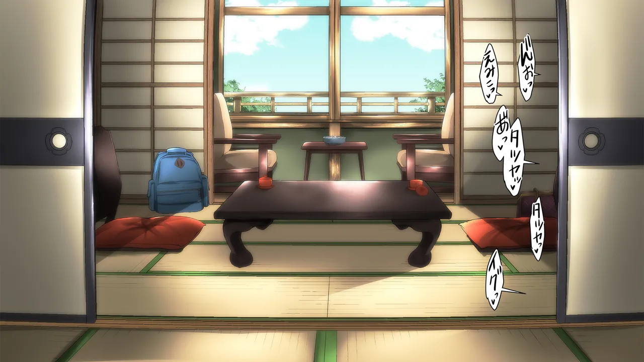 Gutsy Mother Shows A Woman's Face Chapter 1 - page 102