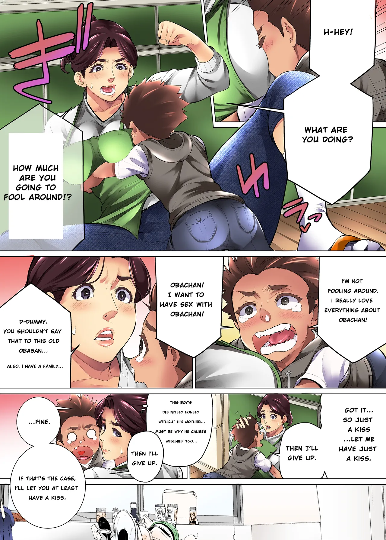 Gutsy Mother Shows A Woman's Face Chapter 1 - page 11