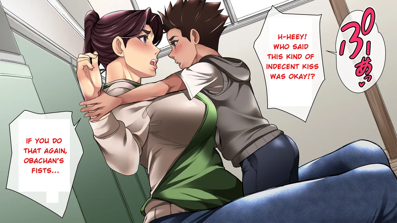 Gutsy Mother Shows A Woman's Face Chapter 1 - page 14