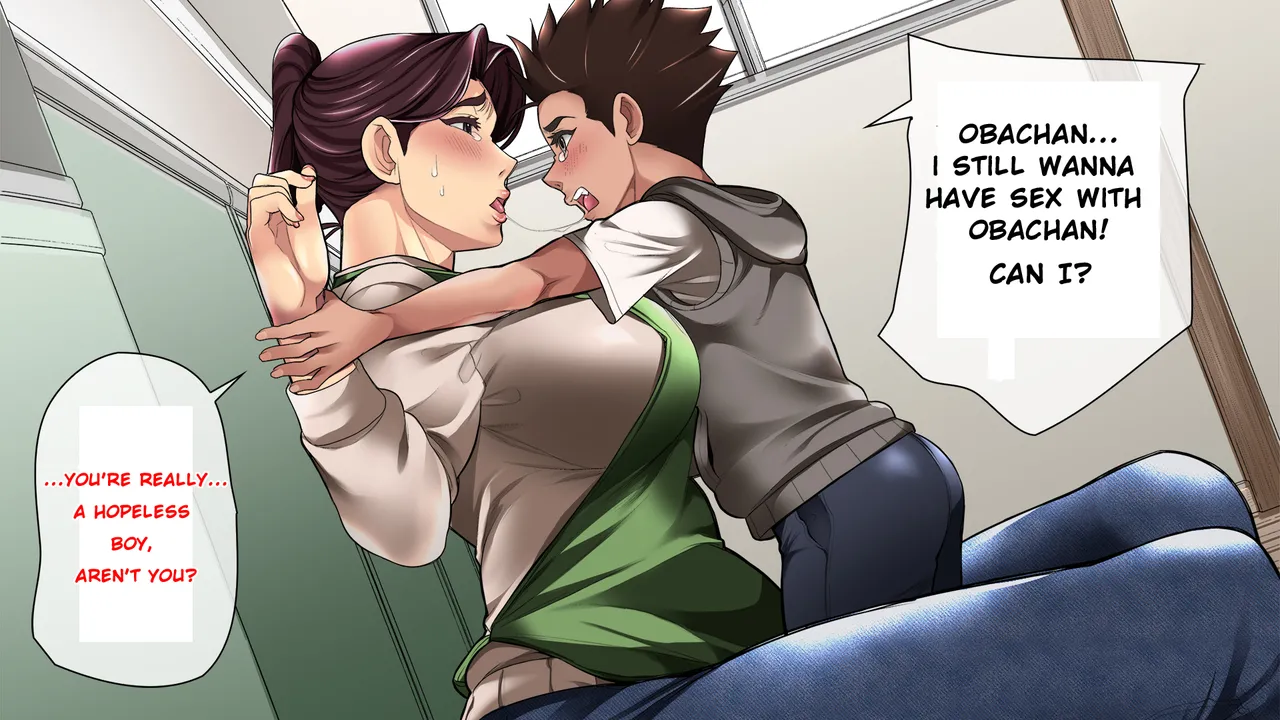 Gutsy Mother Shows A Woman's Face Chapter 1 - page 17