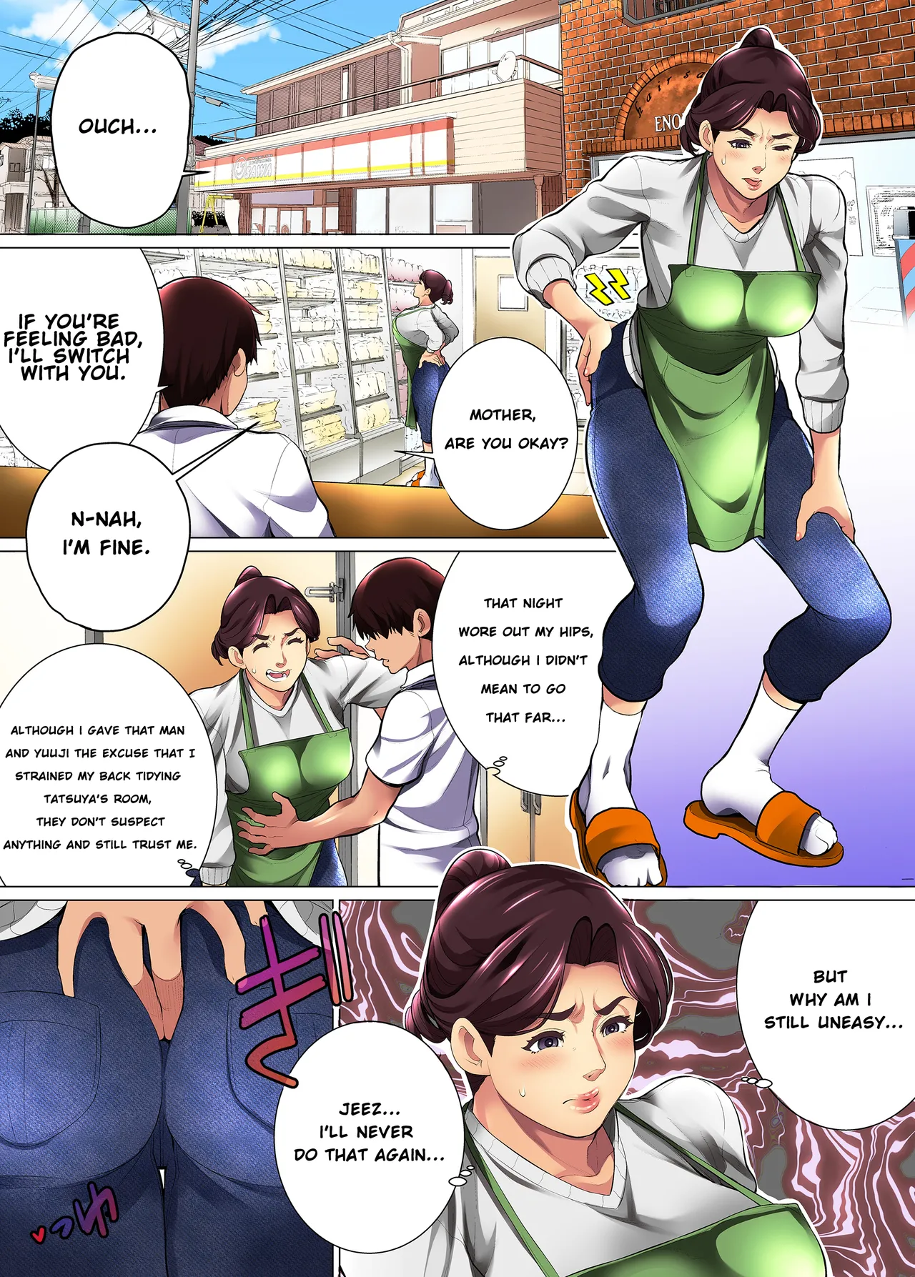 Gutsy Mother Shows A Woman's Face Chapter 1 - page 27