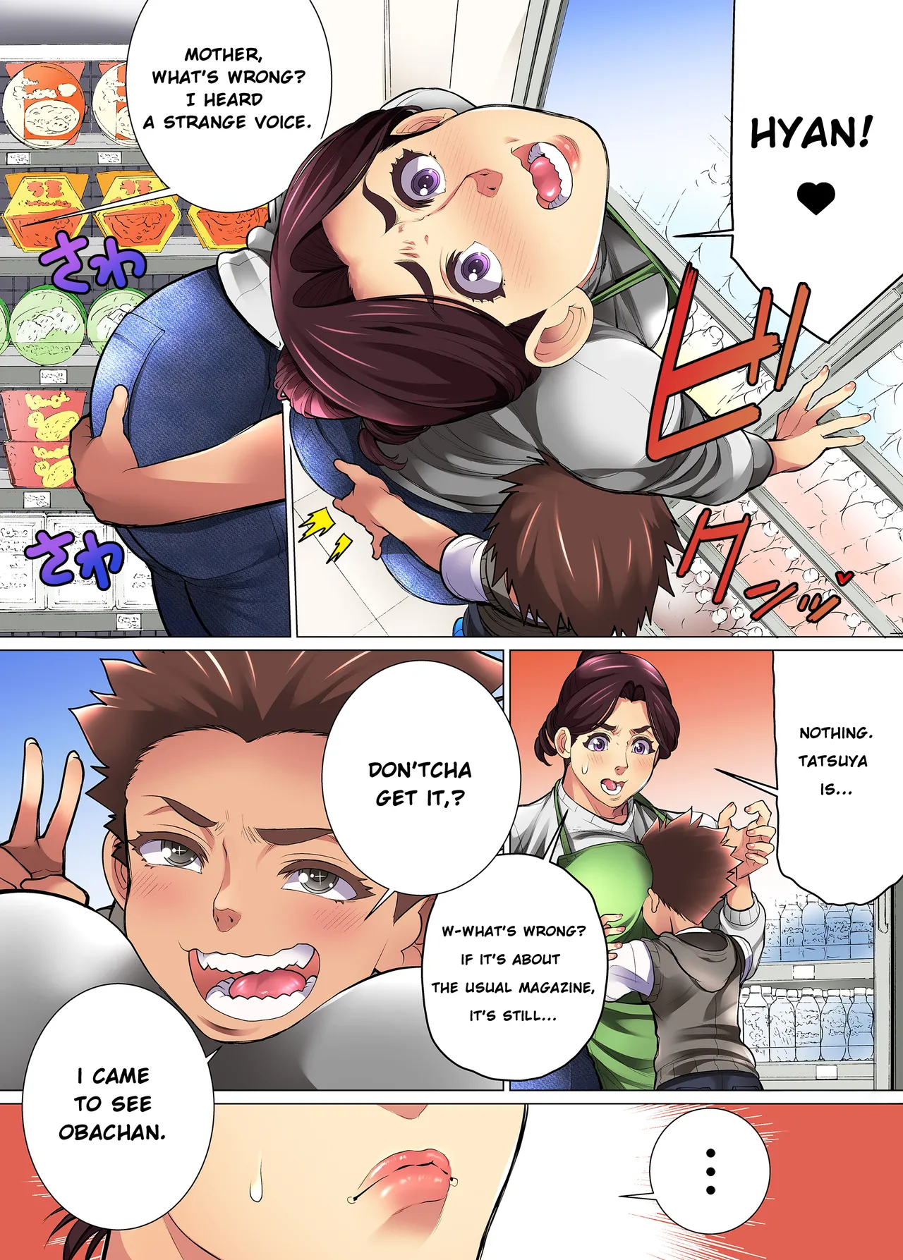 Gutsy Mother Shows A Woman's Face Chapter 1 - page 28