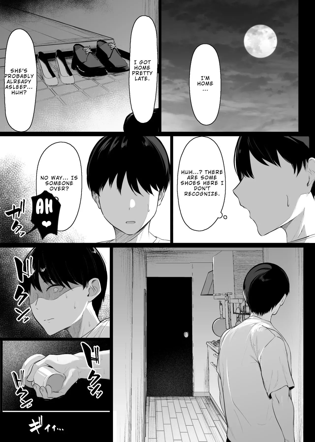 Sono To wa Amaku Chapter 1 - page 42