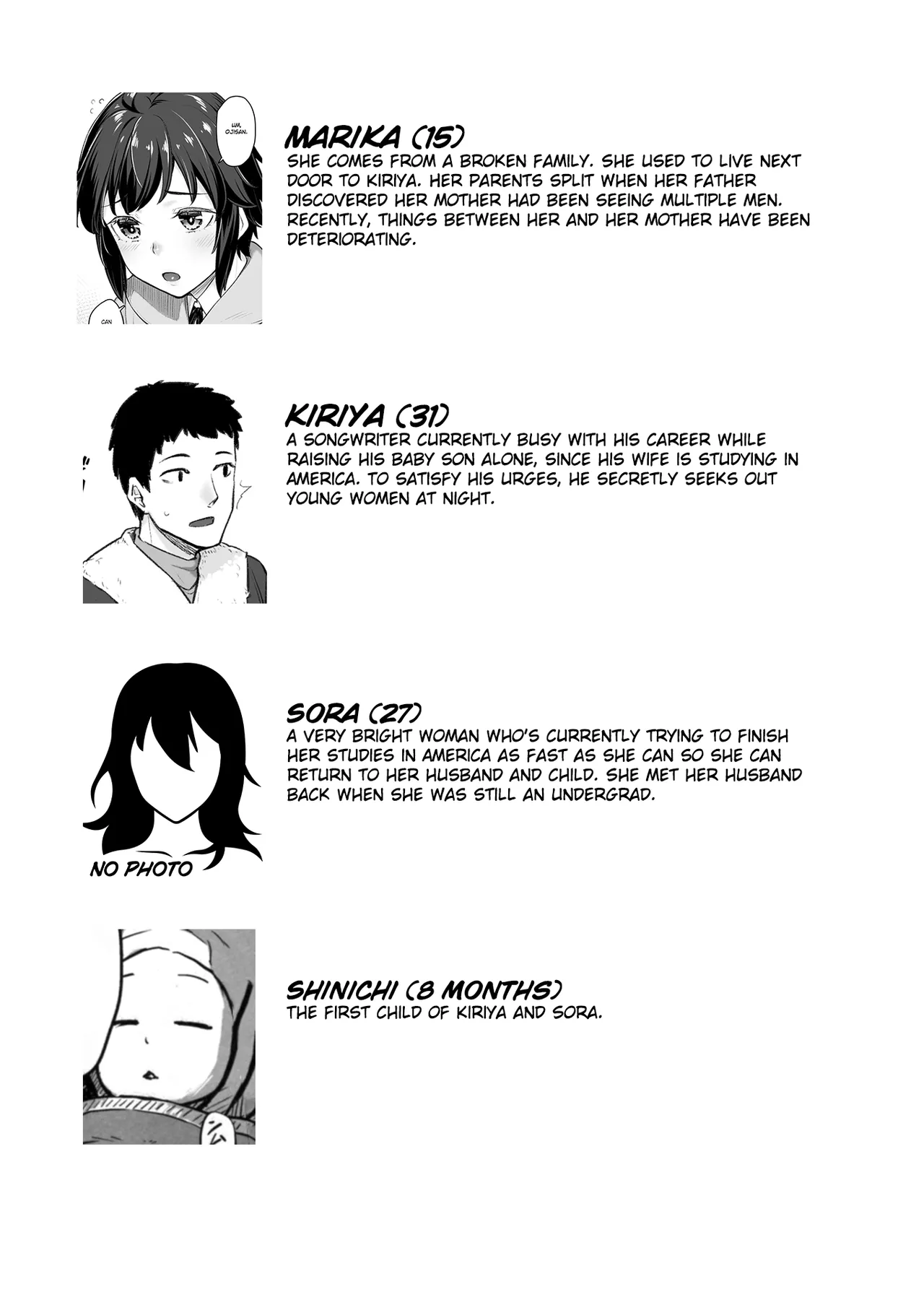 Cursed Warm House Chapter 1 - page 26