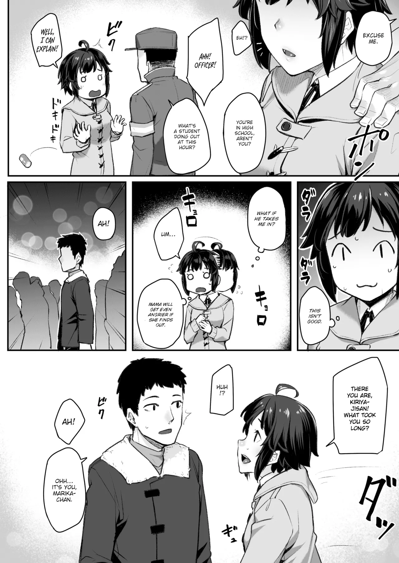 Cursed Warm House Chapter 1 - page 3