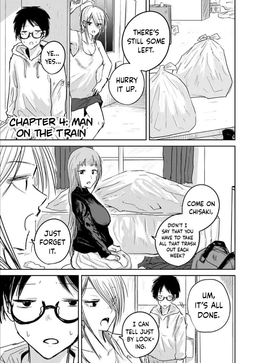 Ueno-kun wa Kaihatsu-zumi Chapter 1-20 - page 120