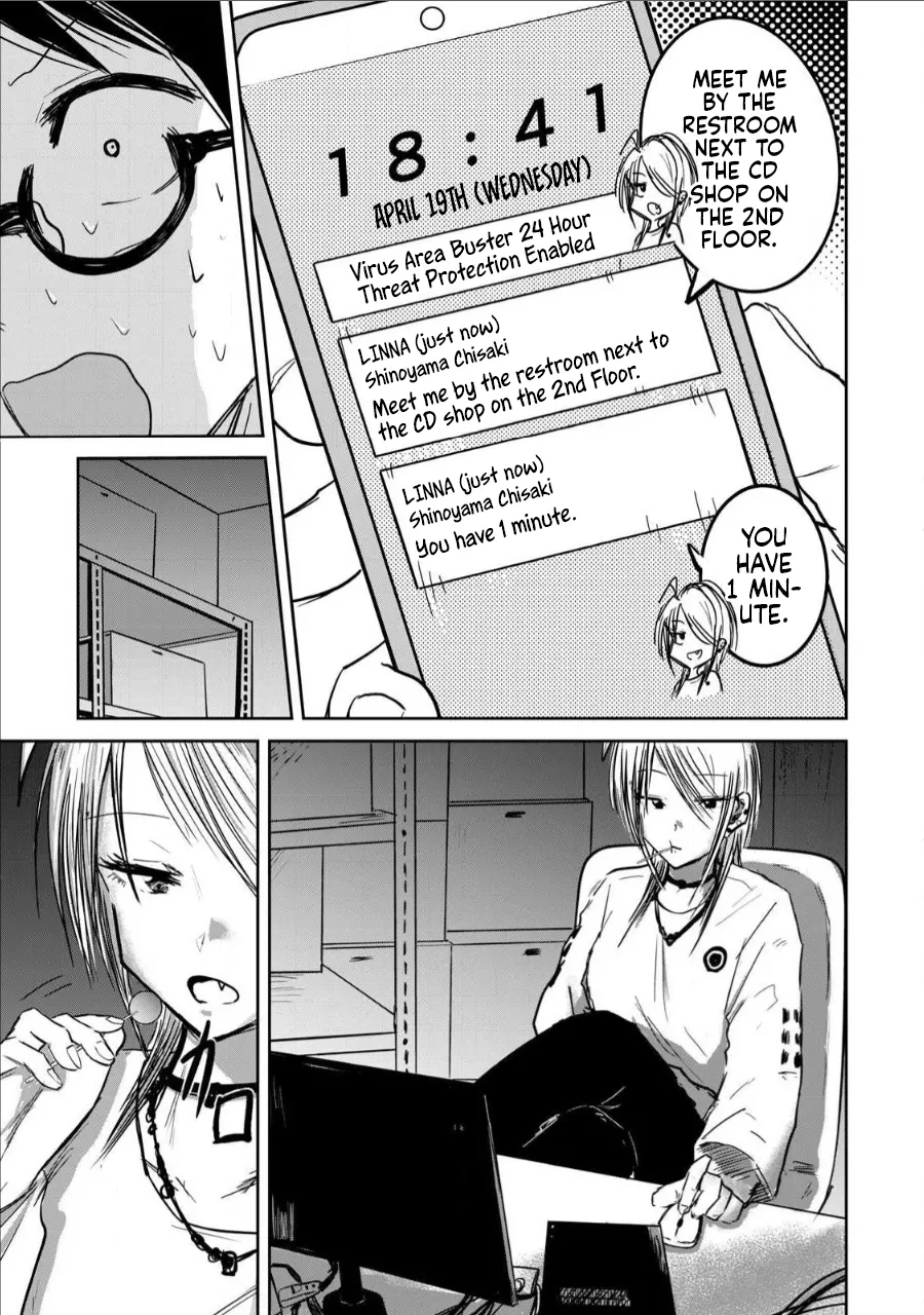 Ueno-kun wa Kaihatsu-zumi Chapter 1-20 - page 168