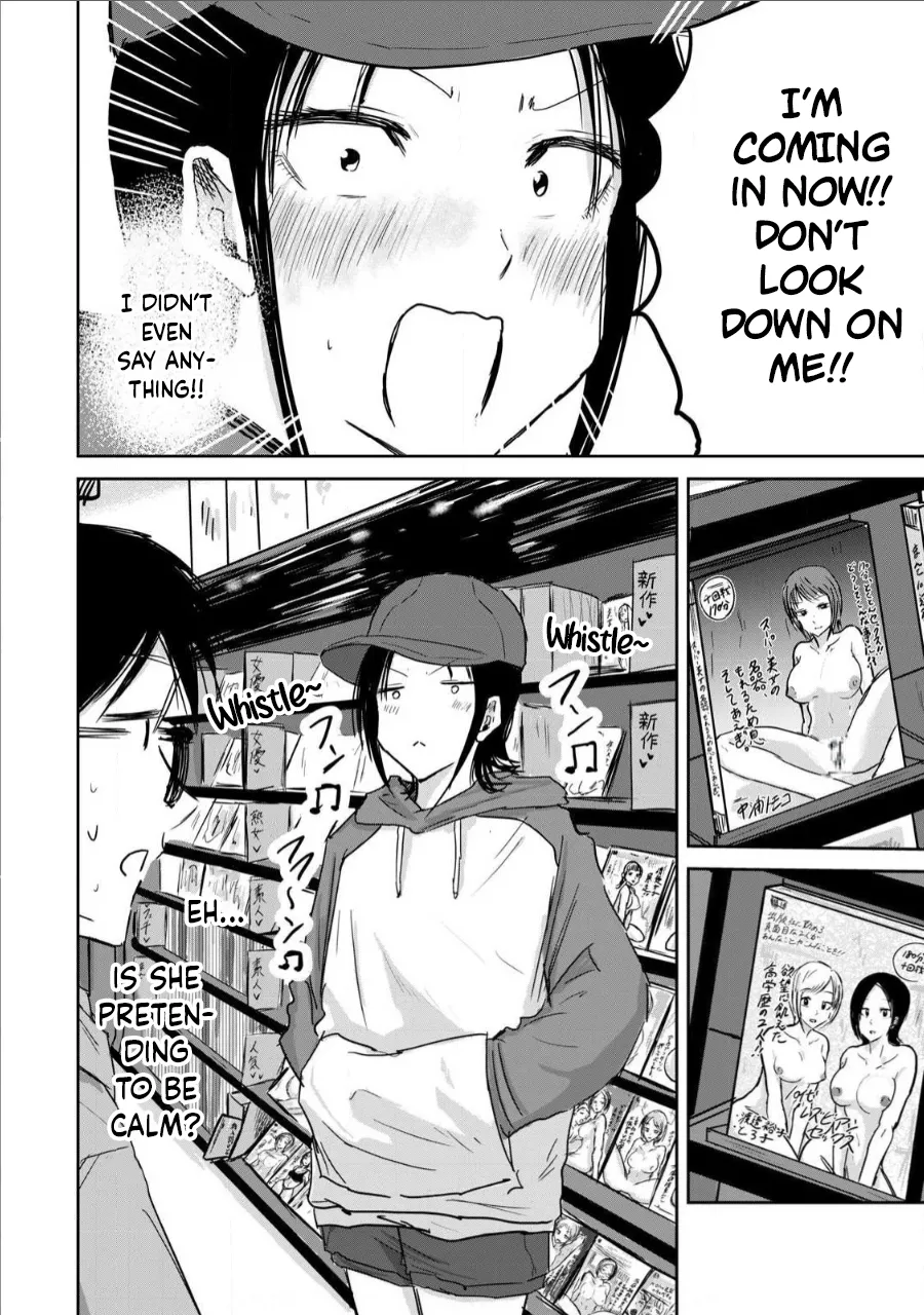 Ueno-kun wa Kaihatsu-zumi Chapter 20-39 - page 12