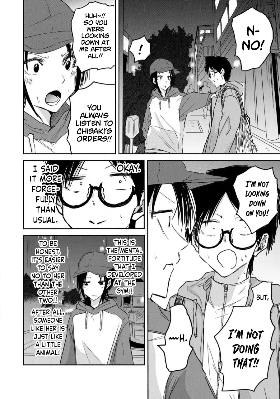 Ueno-kun wa Kaihatsu-zumi Chapter 20-39 - page 14