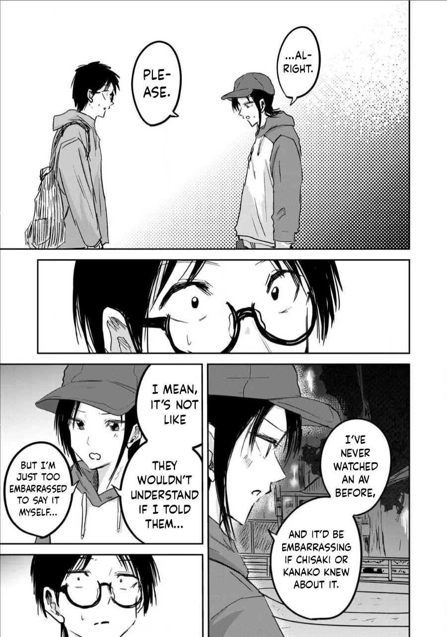 Ueno-kun wa Kaihatsu-zumi Chapter 20-39 - page 15