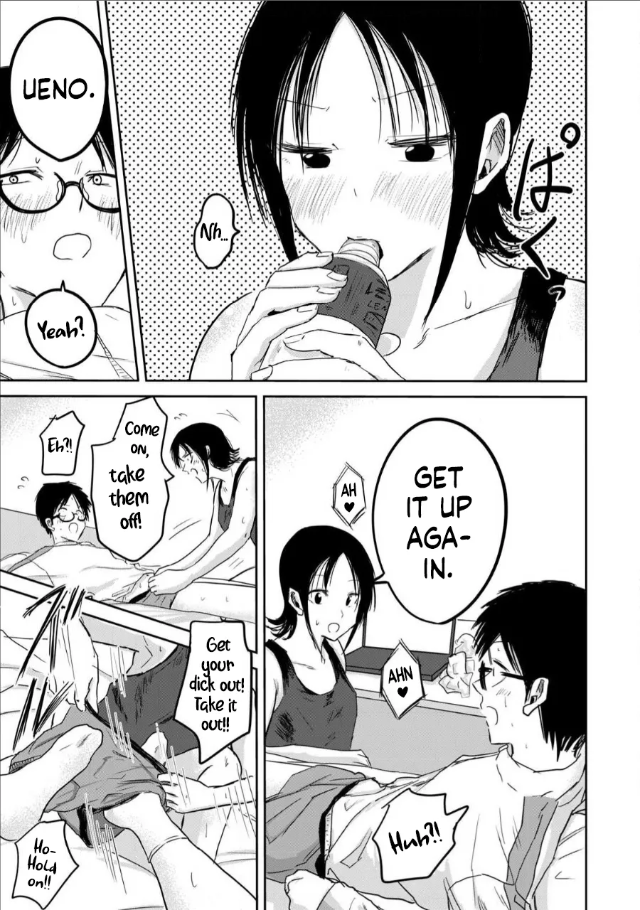 Ueno-kun wa Kaihatsu-zumi Chapter 20-39 - page 39