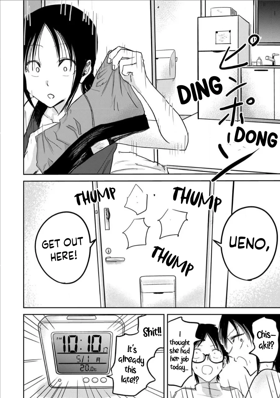 Ueno-kun wa Kaihatsu-zumi Chapter 20-39 - page 40