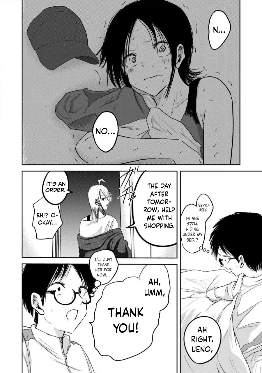 Ueno-kun wa Kaihatsu-zumi Chapter 20-39 - page 56