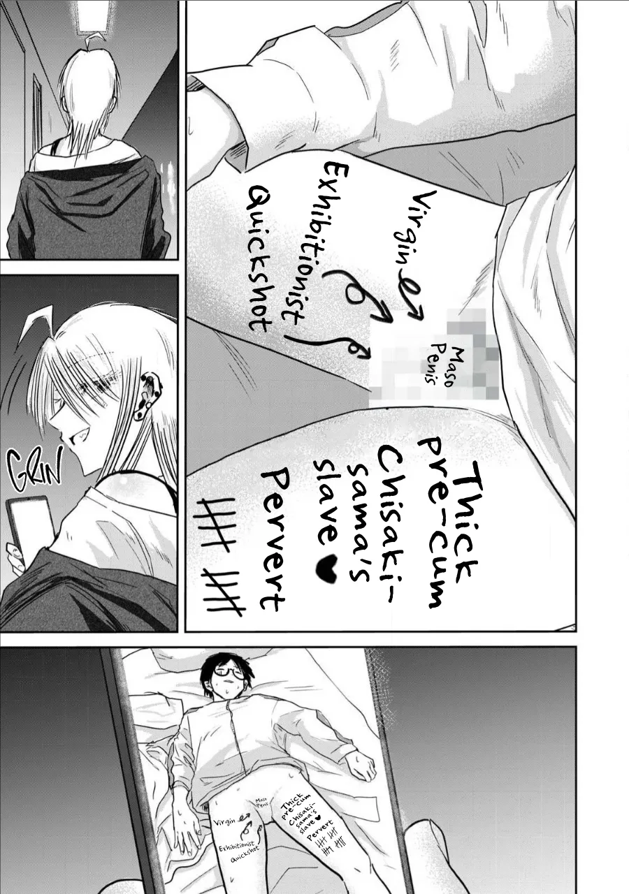 Ueno-kun wa Kaihatsu-zumi Chapter 20-39 - page 59