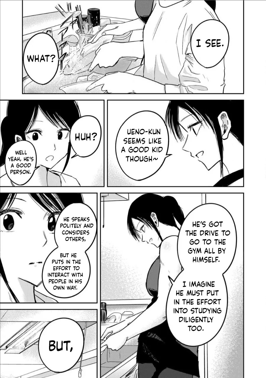 Ueno-kun wa Kaihatsu-zumi Chapter 20-39 - page 113