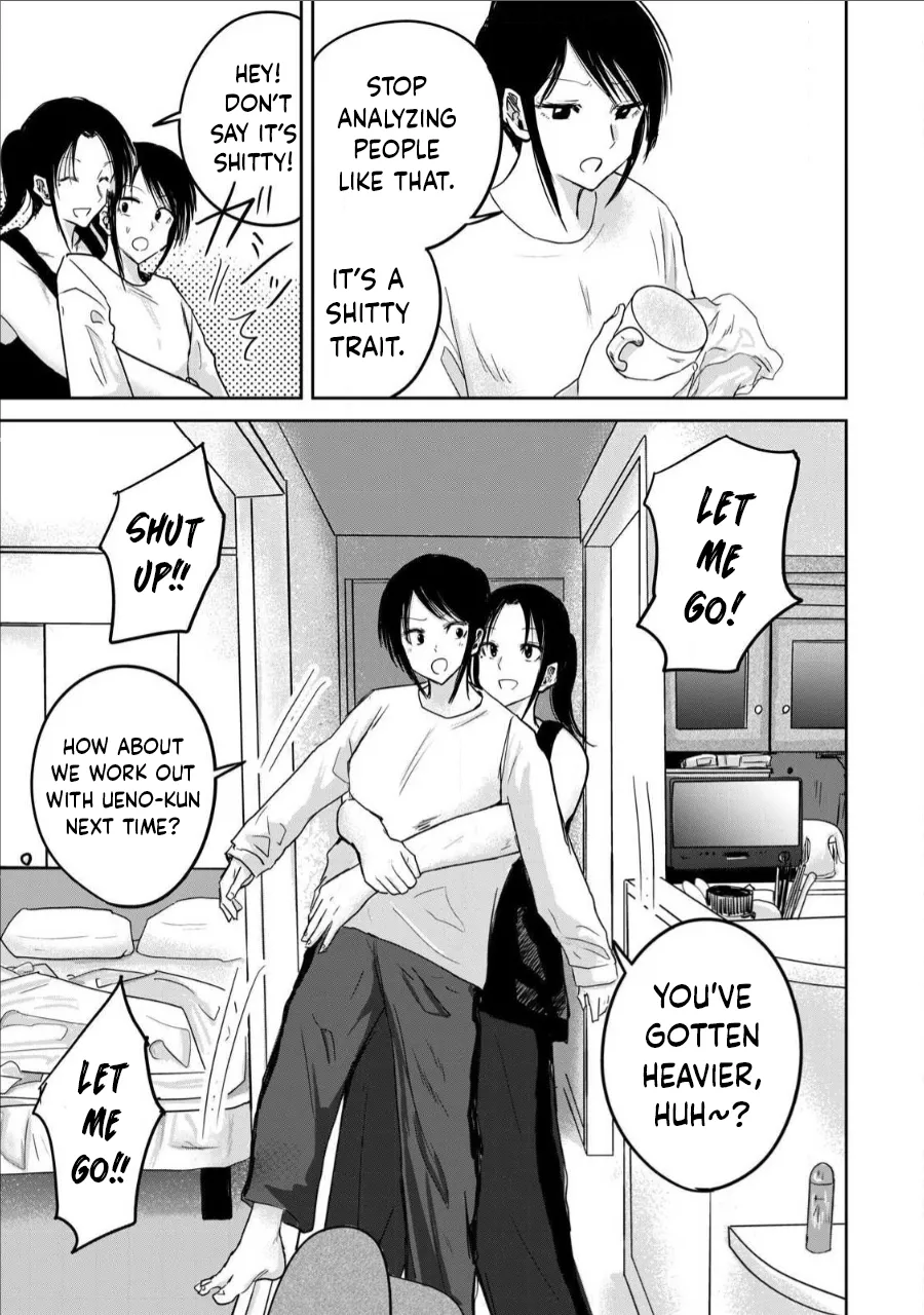 Ueno-kun wa Kaihatsu-zumi Chapter 20-39 - page 115