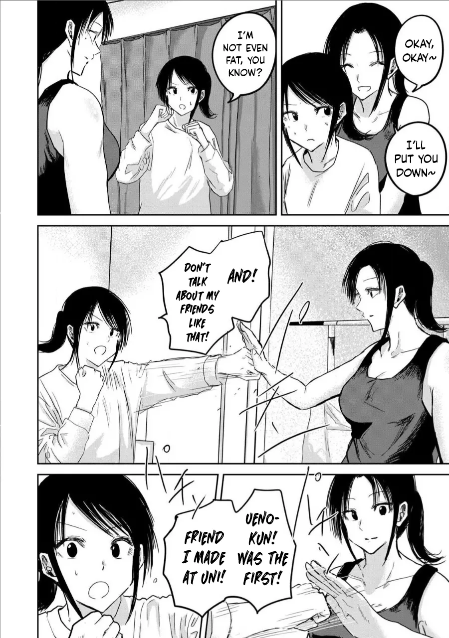 Ueno-kun wa Kaihatsu-zumi Chapter 20-39 - page 116