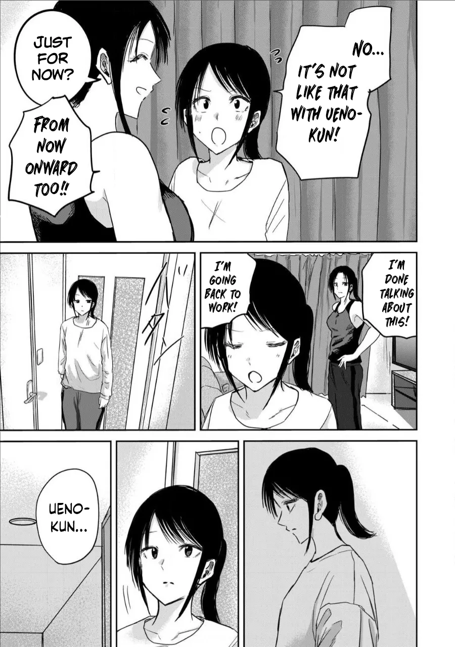 Ueno-kun wa Kaihatsu-zumi Chapter 20-39 - page 119