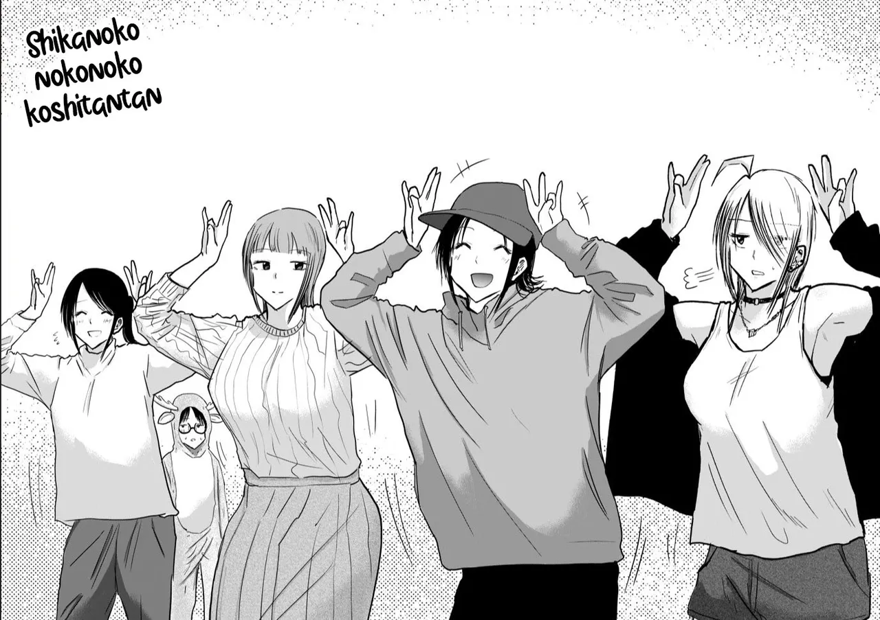 Ueno-kun wa Kaihatsu-zumi Chapter 20-39 - page 150