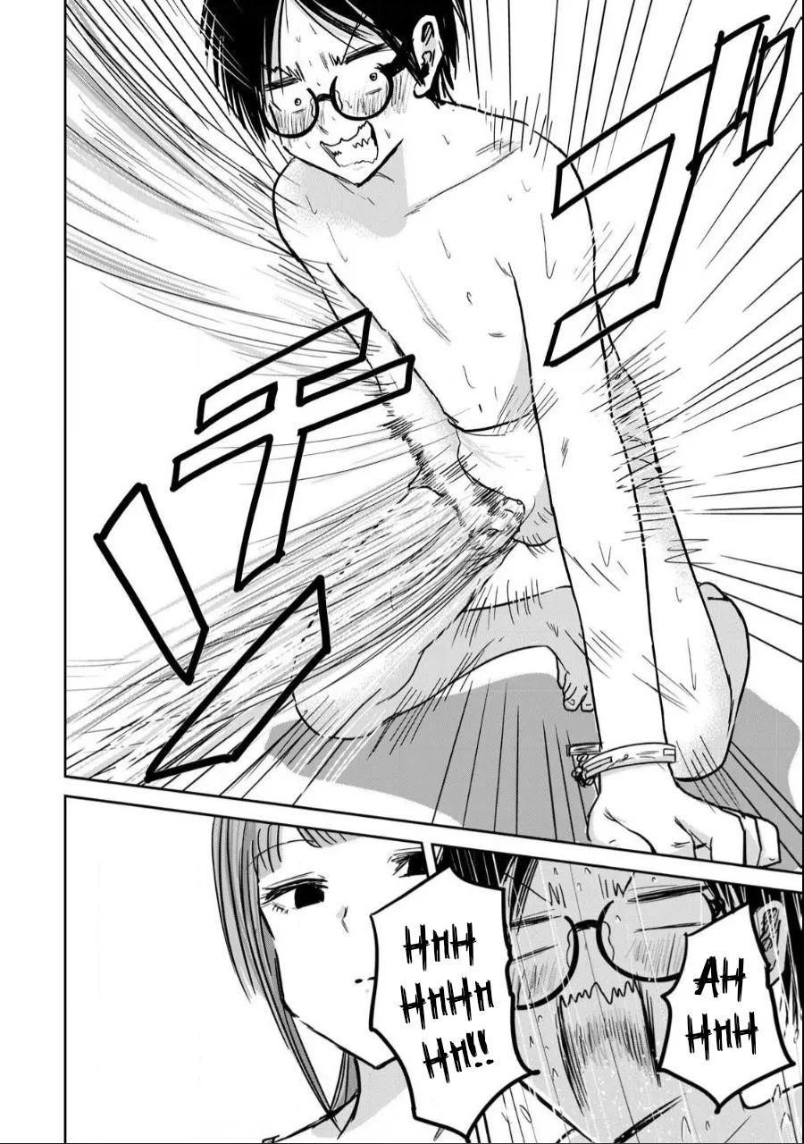 Ueno-kun wa Kaihatsu-zumi Chapter 20-39 - page 168