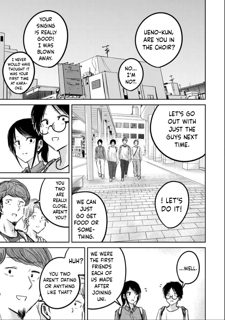 Ueno-kun wa Kaihatsu-zumi Chapter 20-39 - page 184