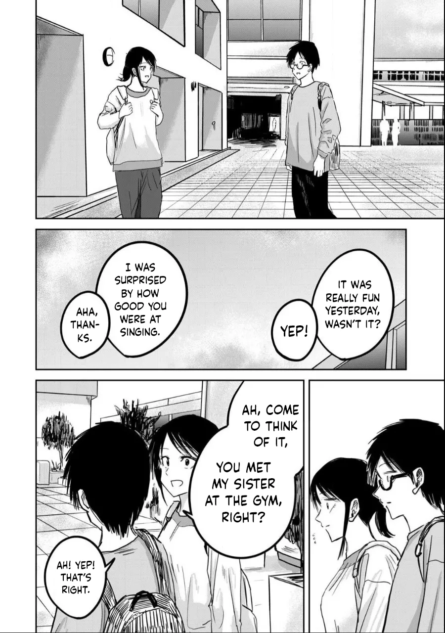 Ueno-kun wa Kaihatsu-zumi Chapter 20-39 - page 187