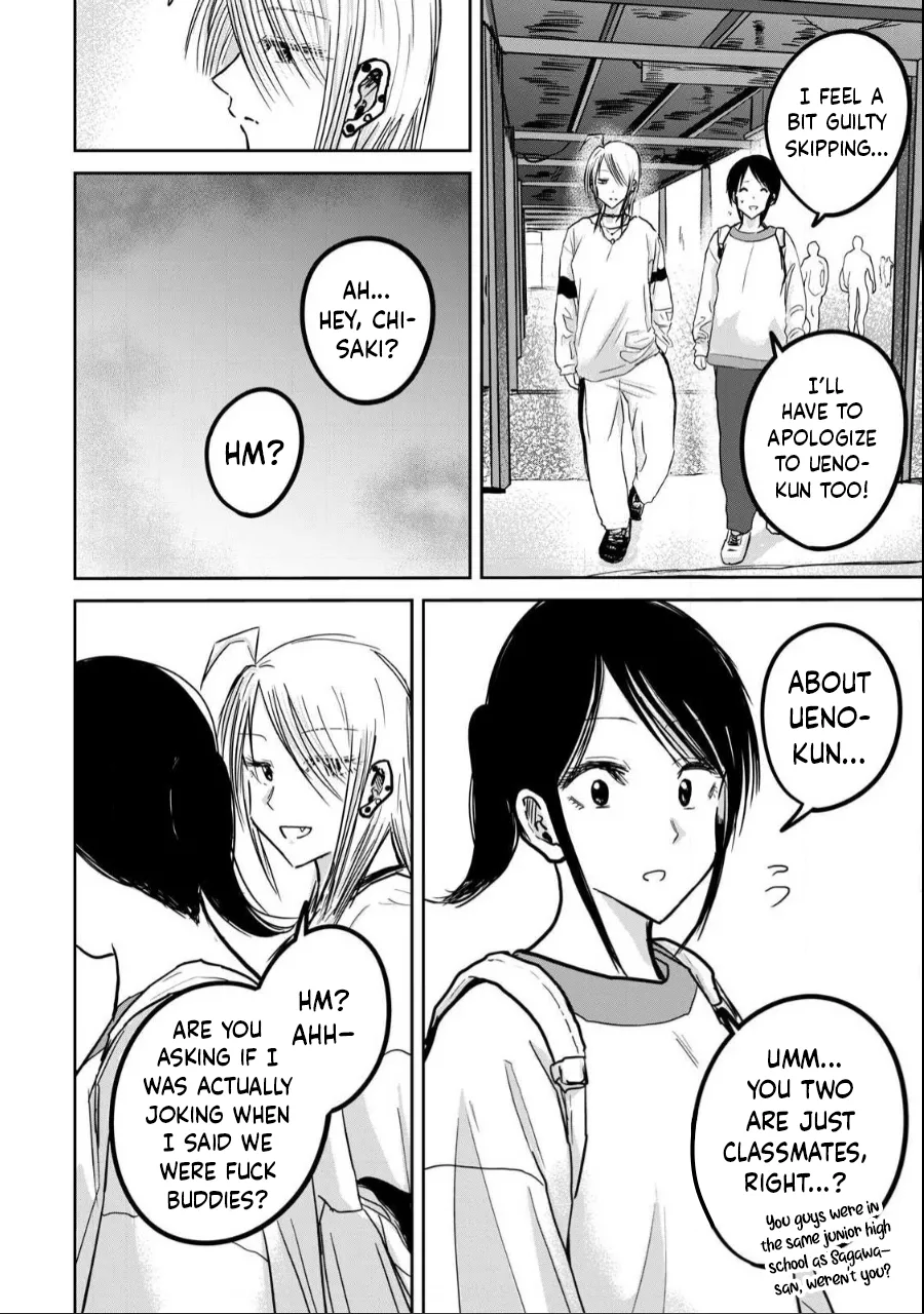 Ueno-kun wa Kaihatsu-zumi Chapter 20-39 - page 200